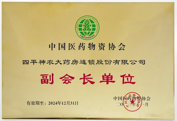 1717635755854826.jpg 圖片2.jpg