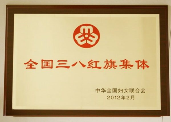 1717635789809298.jpg 圖片1.jpg